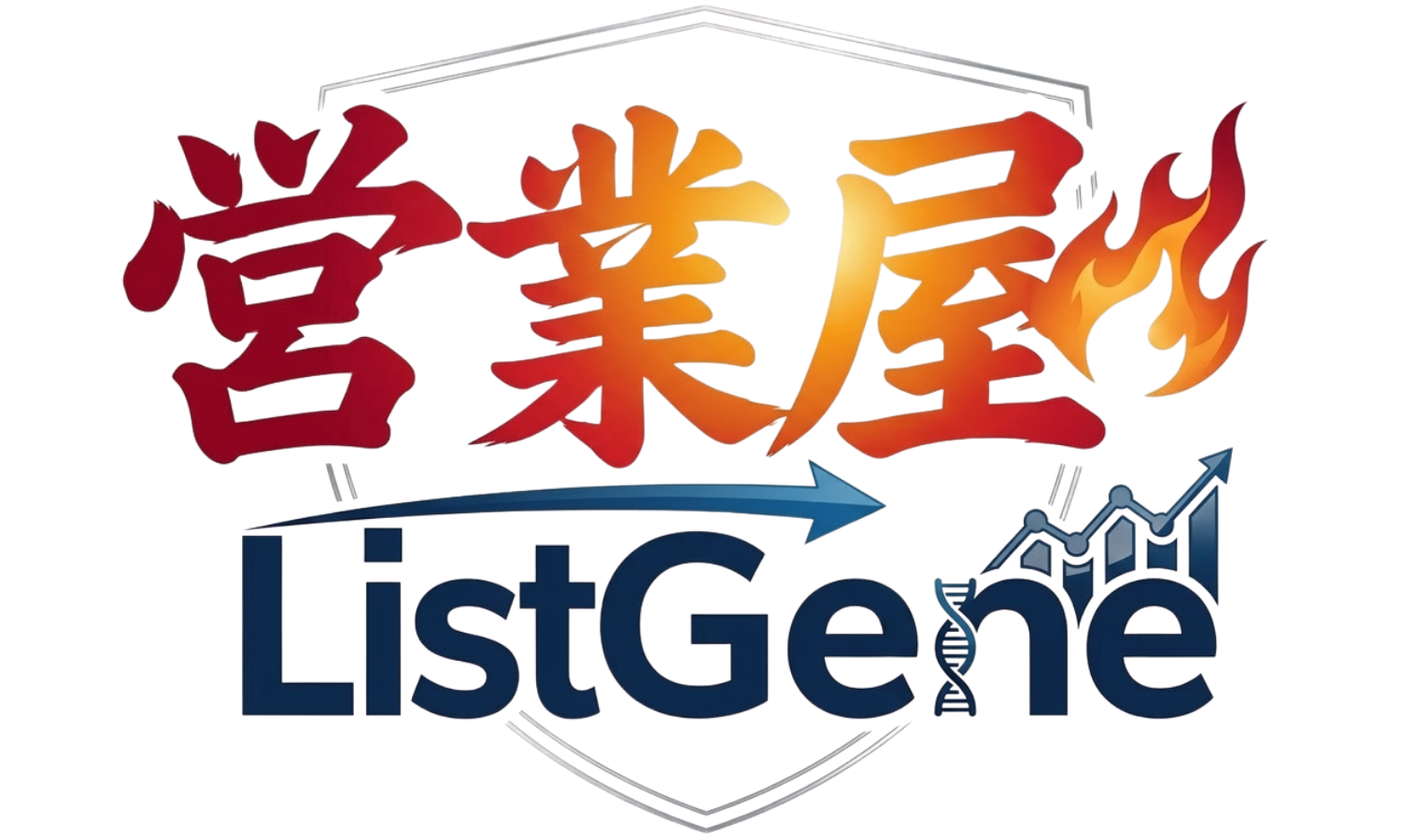 ListGene（リスジェネ）ロゴ